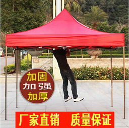 中山帳篷廠 優(yōu)質(zhì)紡織品遮篷供應(yīng)與服務(wù)全解析