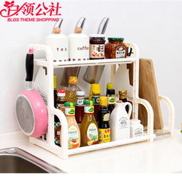 白領公社置物架 白領公社廚房用品整理收納多功能置物架2層收納架廚房 ...
