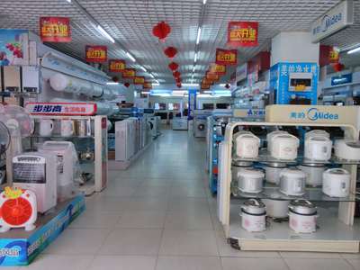 城東家電商場招聘司機