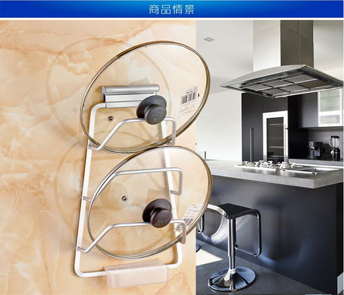 太空鋁多功能帶接水盤鍋蓋架廚房掛件用品衛生刀架收納砧板菜板架