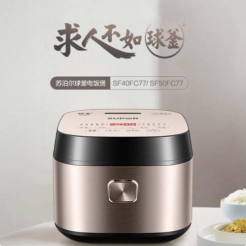 南寧家用電器-南寧家用電器廠家,品牌,圖片,熱帖-阿里巴巴