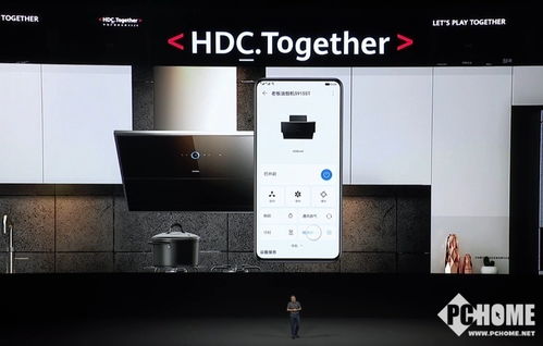 鴻蒙系統怎么控制家電,只要碰一碰 鴻蒙OS 2.0控制家電產品方法酷炫