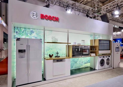 博西家電亮相世界智能制造大會展示智能制造創(chuàng)新成果