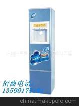 【好兒美磁化加熱制冷電解水機代理(圖)】價格,廠家,圖片,家用電器產(chǎn)品代理,深圳好美康源科技招商部-