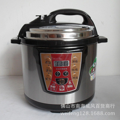 【低價供應(yīng)庫存《白機》6L微電腦電壓力鍋 定時預(yù)約 小家電】價格,廠家,圖片,庫存家用電器,佛山市南海威風(fēng)百貨商行-