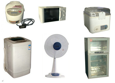 家用電器實訓設(shè)備