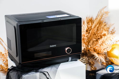 從心出發,為愛而生 國民家電格蘭仕成為 舒適智享領軍品牌