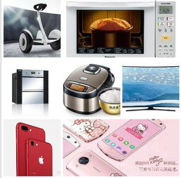 任性送 2000塊油卡 數碼家電 廣州塔雙人自助餐 都在這里等你來