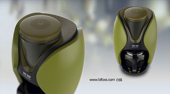 養(yǎng)生系列 荷葉煮茶機 家電設計 產品設計