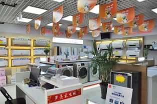 價(jià)格低到你高興 羅店大型家電城工廠內(nèi)購(gòu)會(huì),百余家電品牌同時(shí)參加