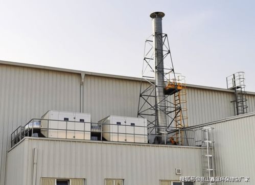 家用電器廢氣處理設備新廠二期工程安裝