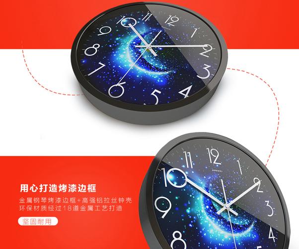 艾麗洛個(gè)性鐘表靜音掛鐘客廳創(chuàng)意現(xiàn)代簡(jiǎn)約臥室石英鐘壁鐘掛表時(shí)鐘